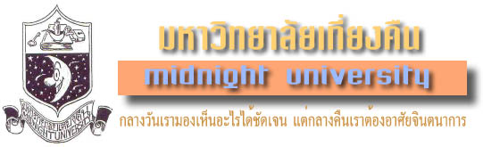 Bmidlogo.jpg (<script type=